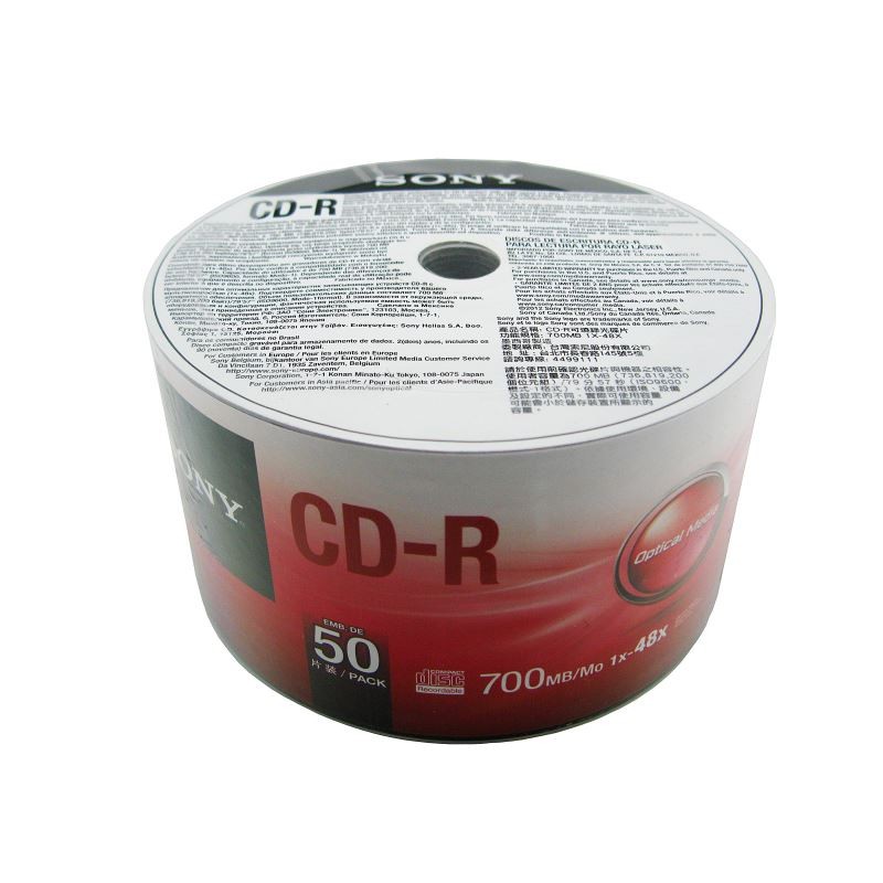 CD-R Sony, 700MB, 52x, 50 buc