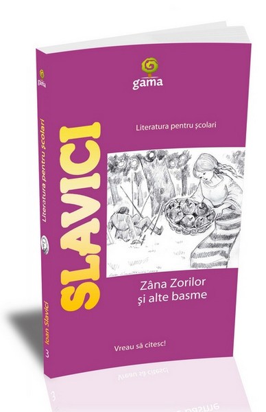 Zâna Zorilor şi alte basme
