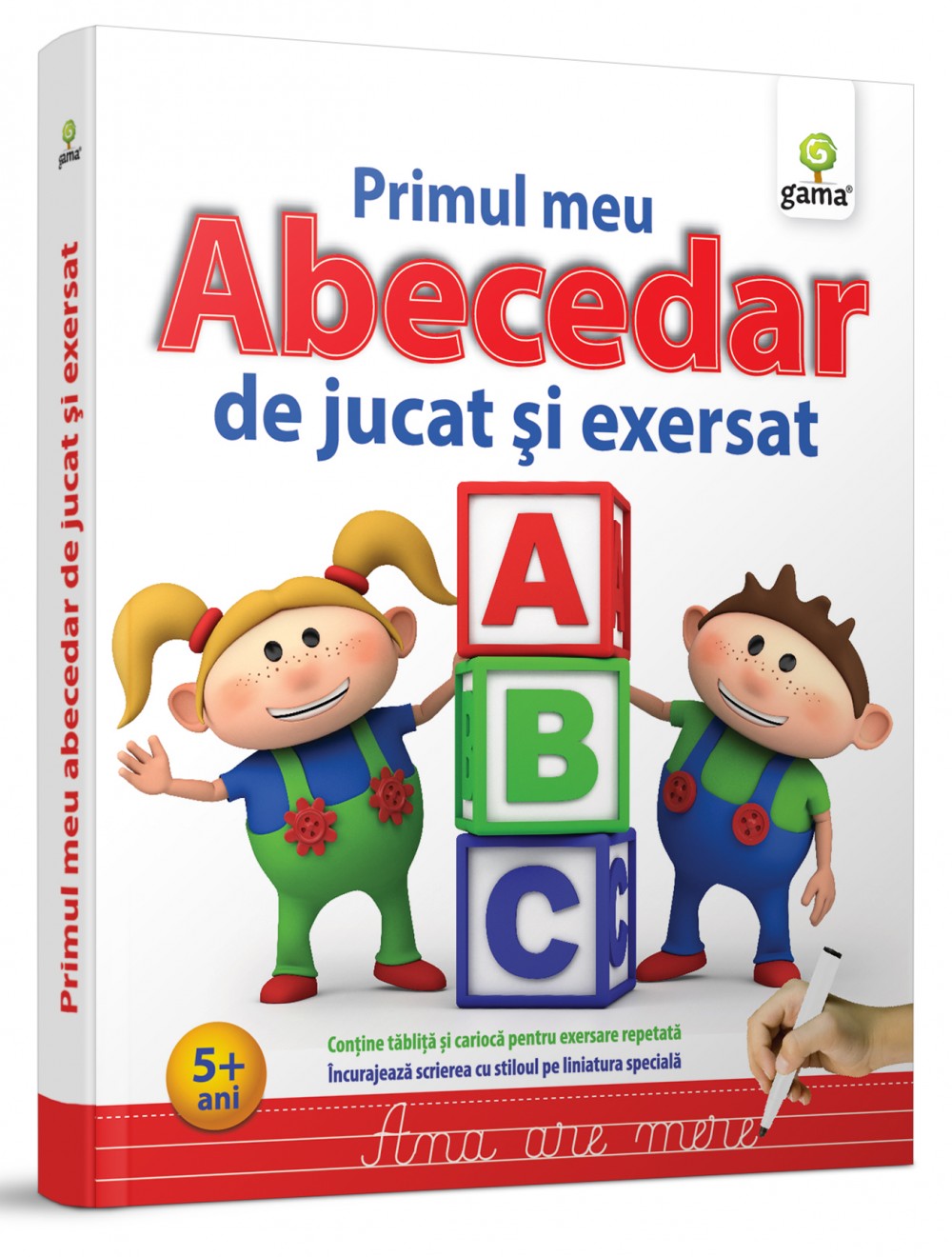 Primul meu abecedar de jucat şi exersat