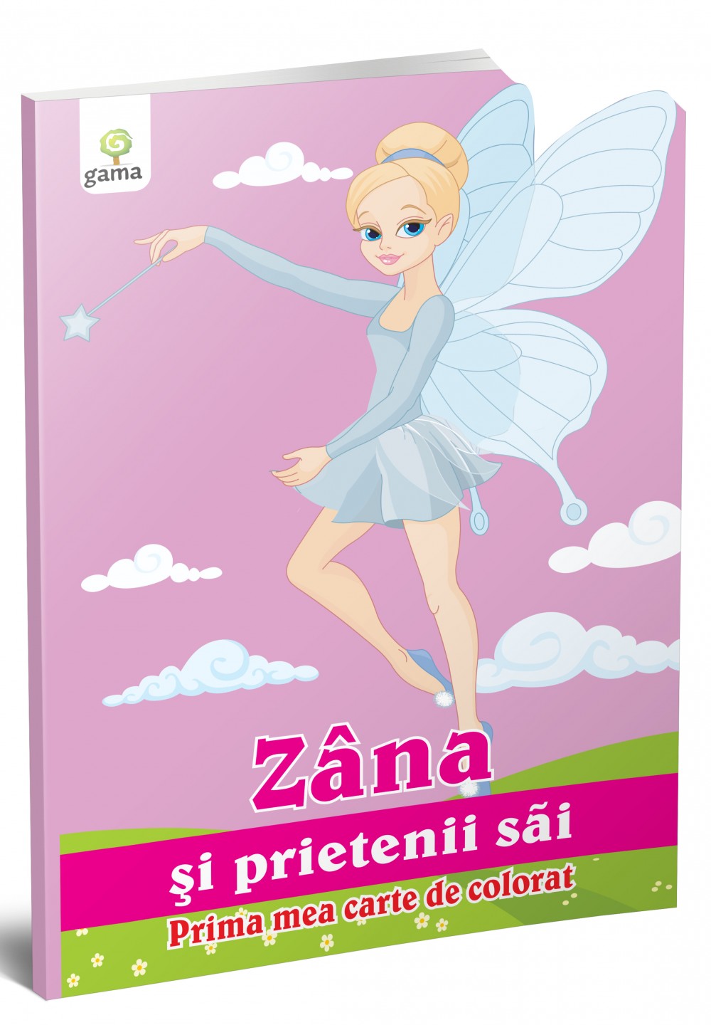 Zâna şi prietenii săi