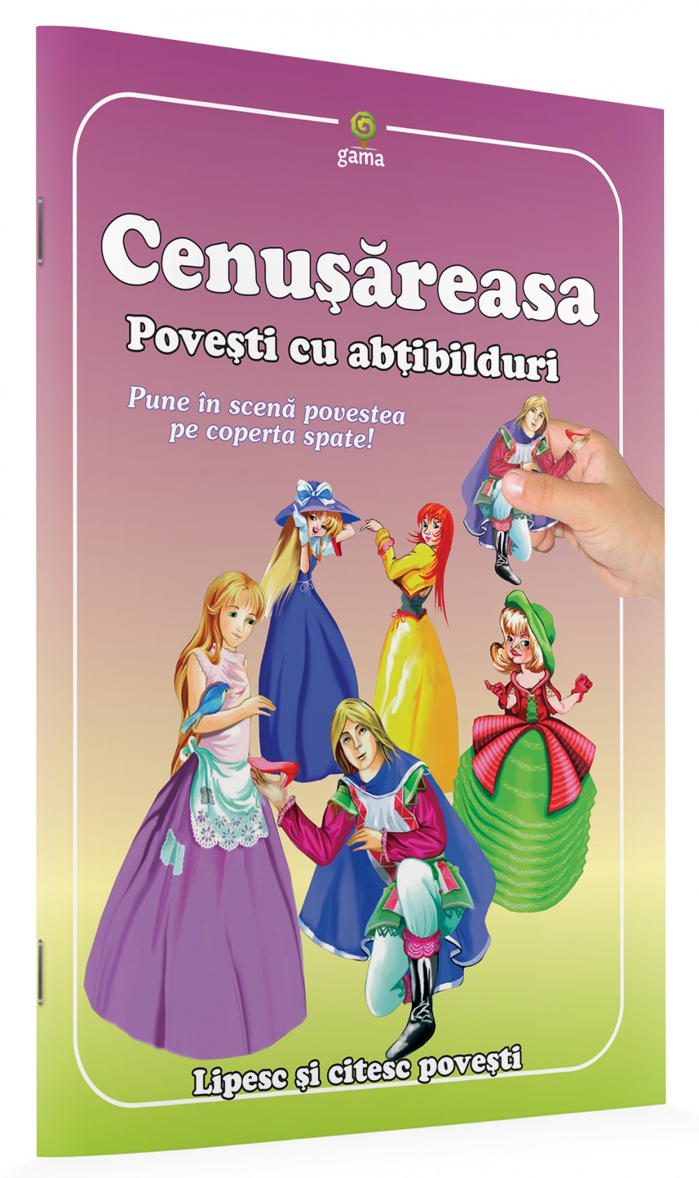 Cenuşăreasa