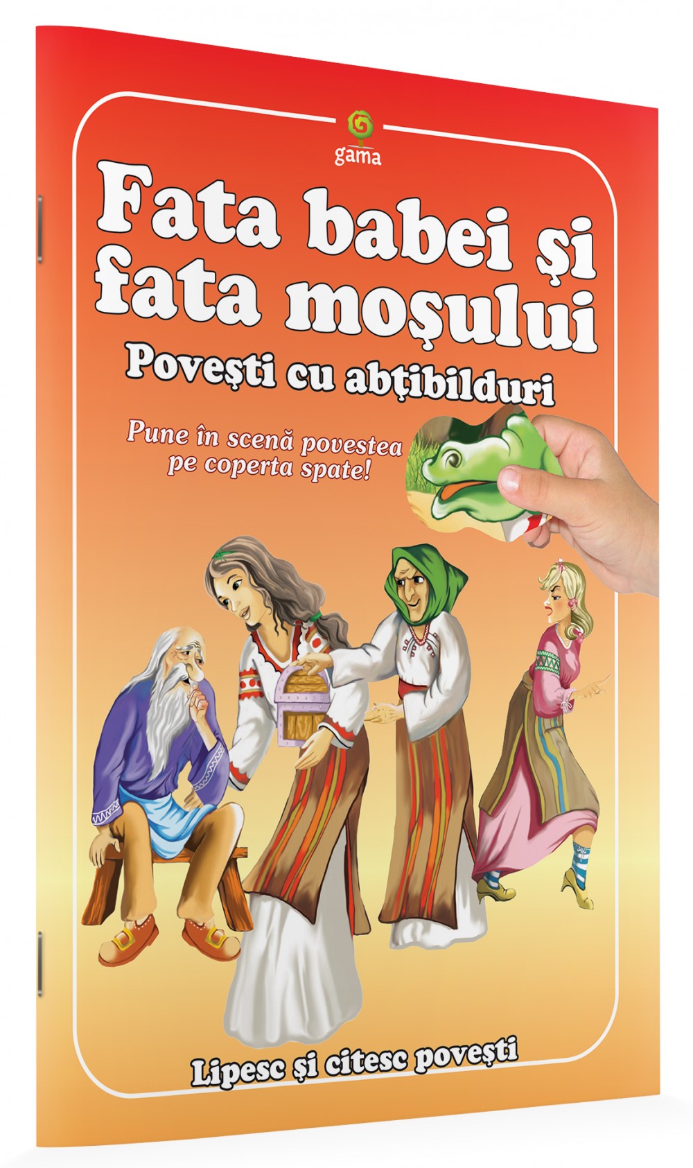 Fata babei şi fata moşului