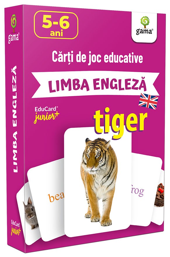 Limba engleză