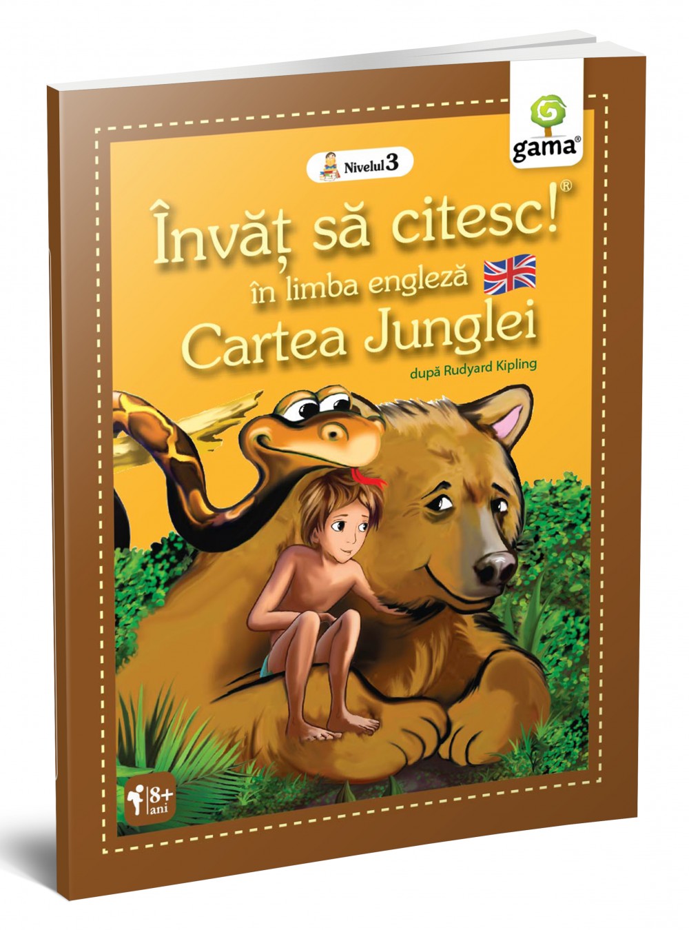 Cartea Junglei
