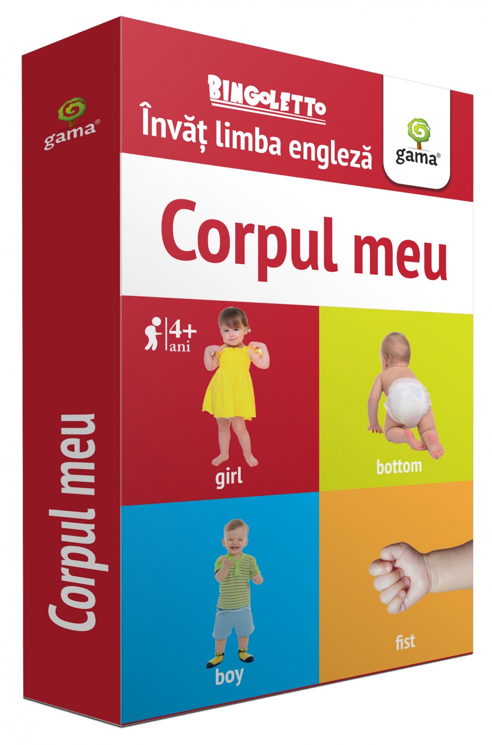 Corpul meu
