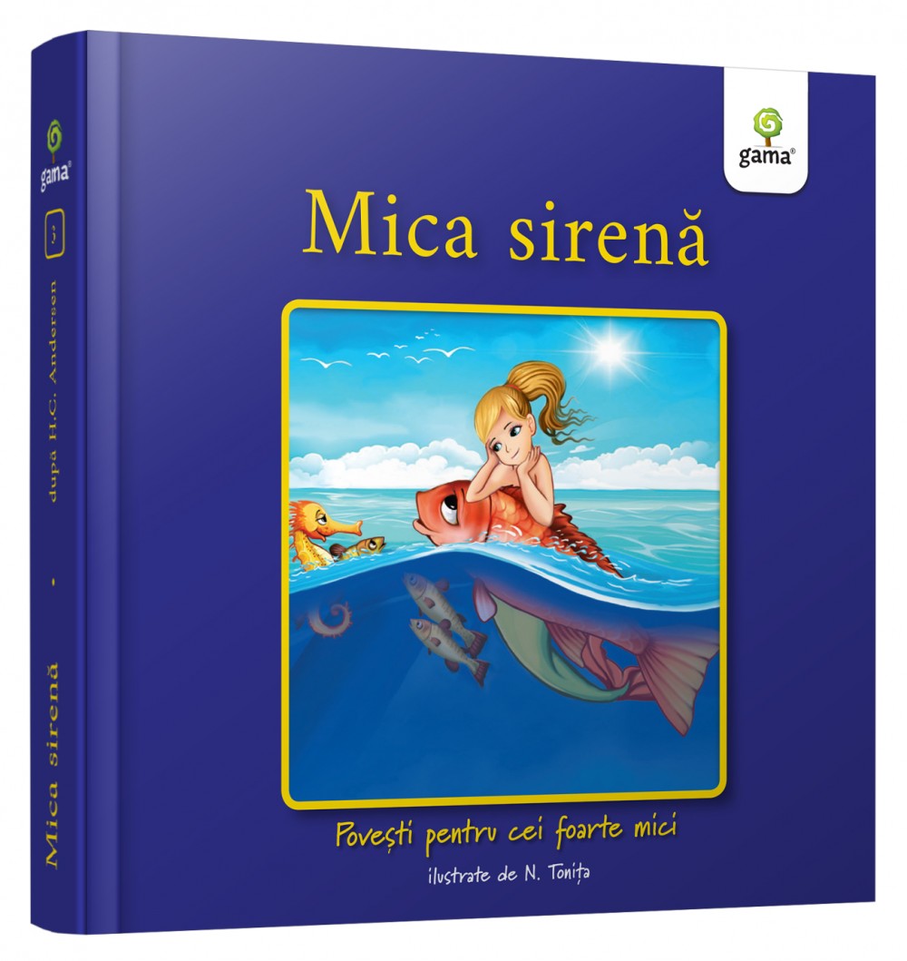 Mica Sirenă
