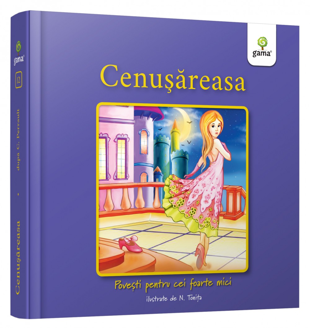 Cenușăreasa