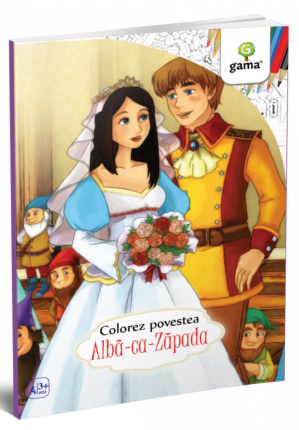 Albă-ca-Zăpada