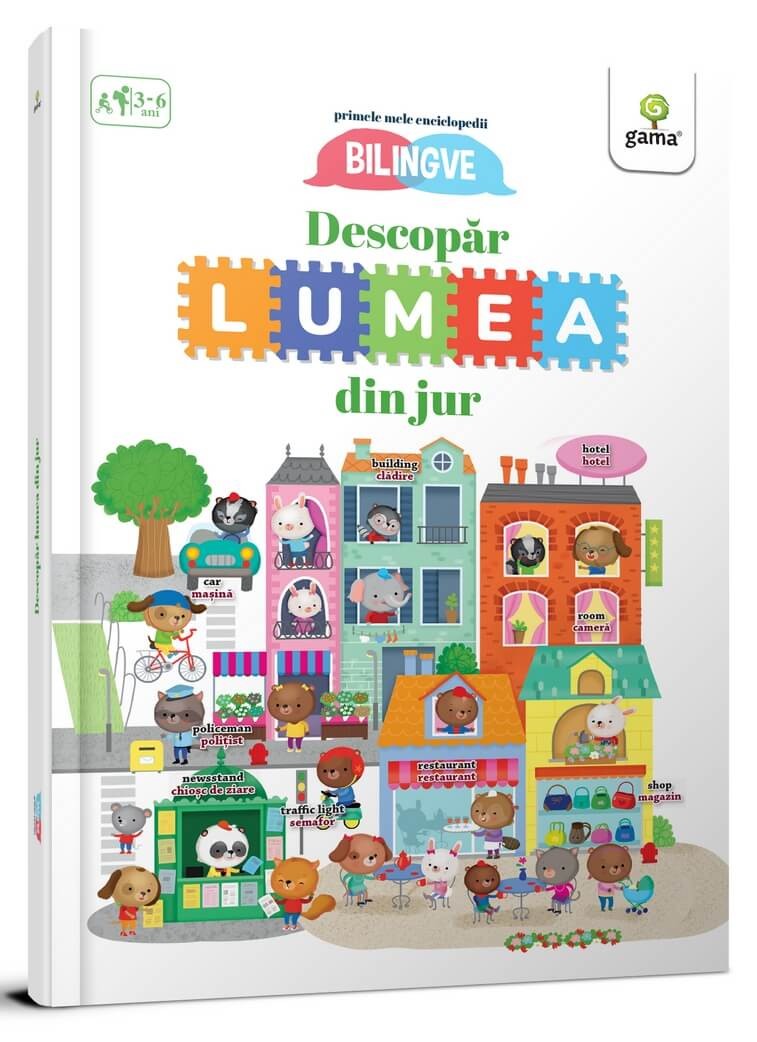 Descopăr lumea din jur!
