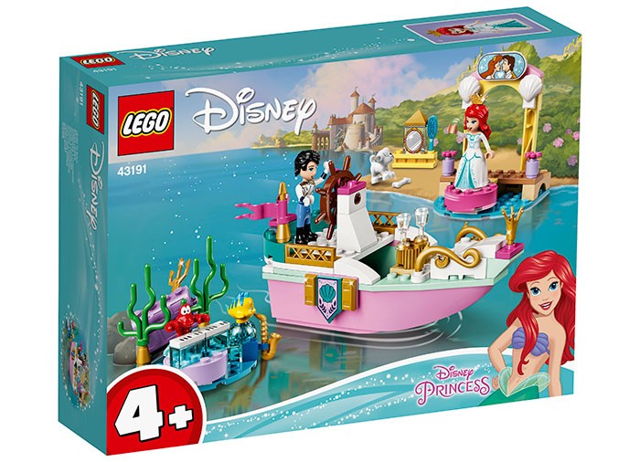 Barcuta de sarbatoare a lui Ariel