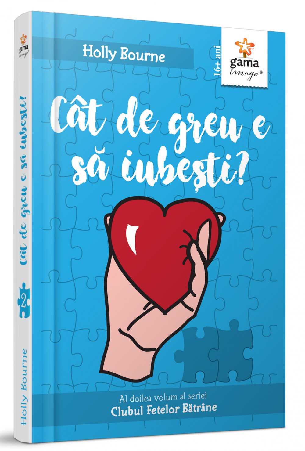 Cât de greu e să iubești?