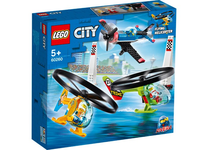 Cursa aeriana (60260)