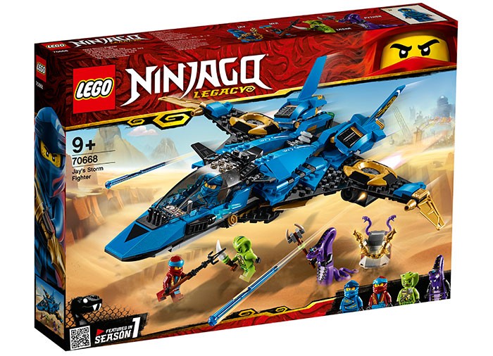Avionul de lupta al lui Jay (70668)