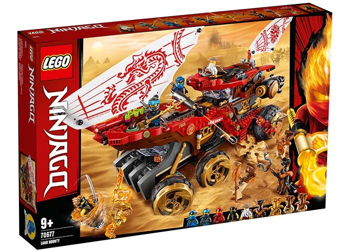 Bounty de teren (70677)