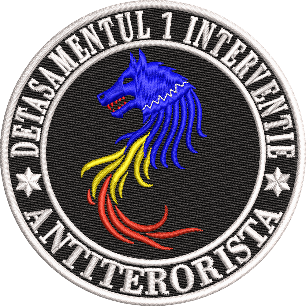 EMBLEMA DETASAMENTUL 1 INTERVENTIE ANTITERORISTA - JANDARMI