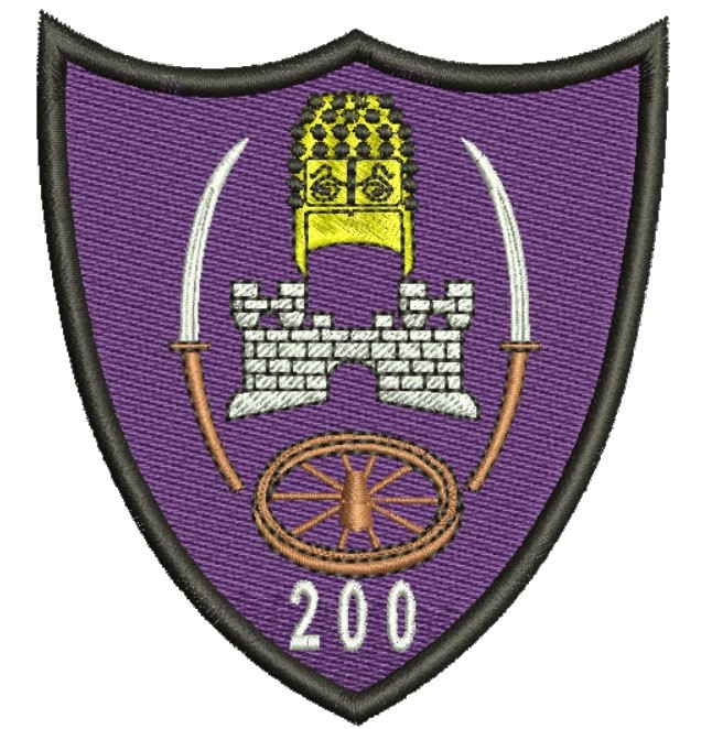 ECUSON / EMBLEMA - BATALIONUL 200 GENIU