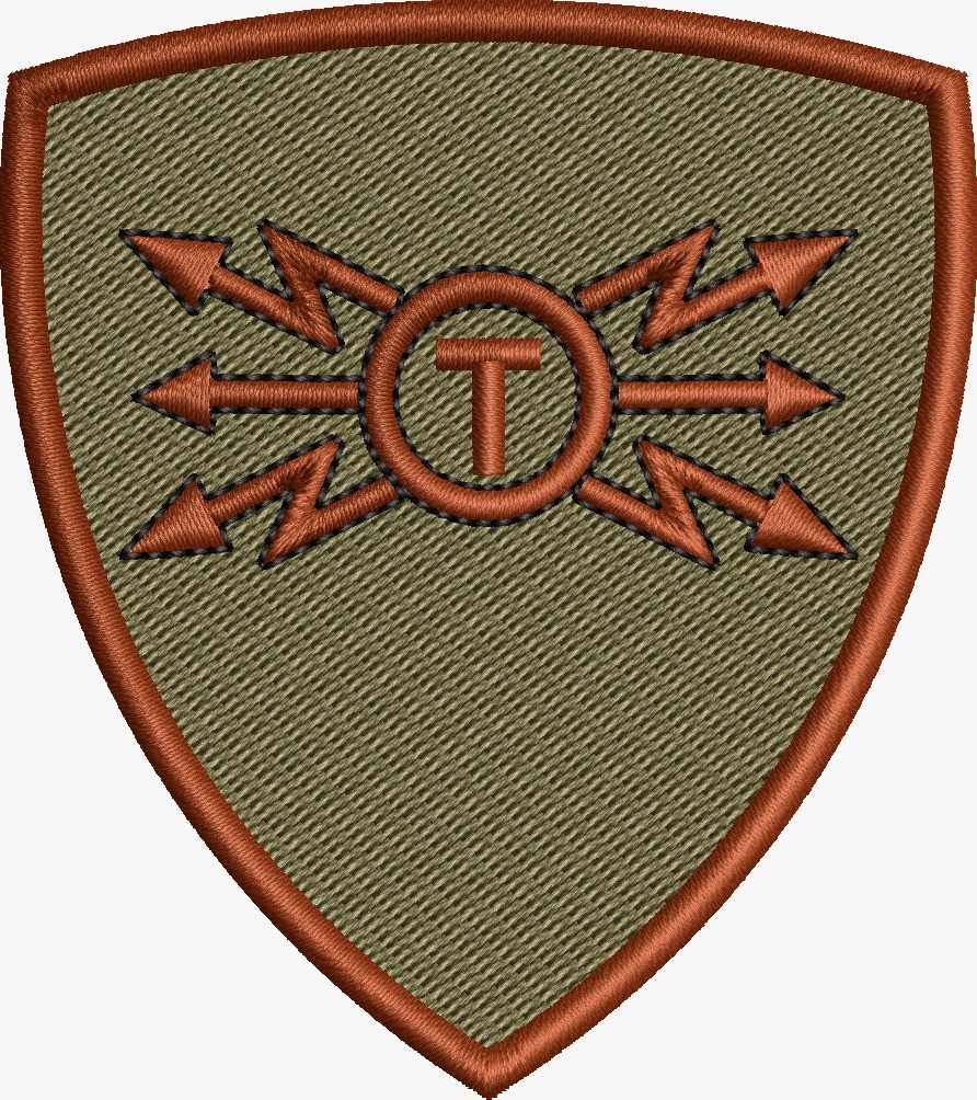 ECUSON / EMBLEMA - TRANSMISIUNI