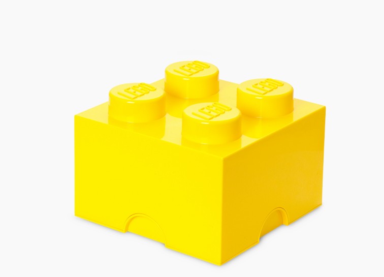 Cutie depozitare LEGO 2x2 galben (40031732)