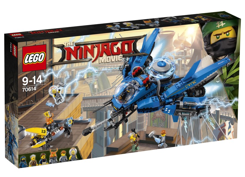 Avion cu reactie (70614)