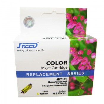 Cartus cerneala compatibil cu HP 935XL yellow