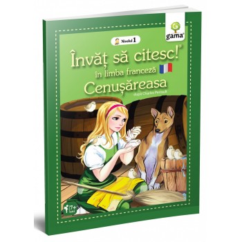 Cenușăreasa