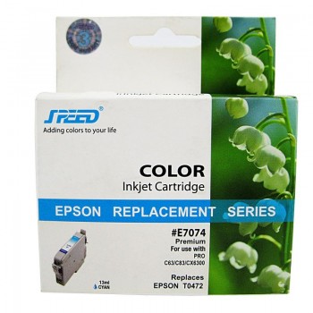 Cartus cerneala compatibil cu Epson T472