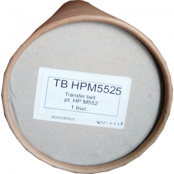 Transfer belt compatibil cu HP 5525