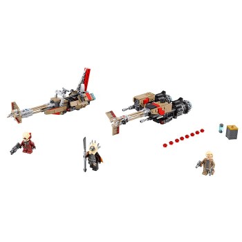 Cloud-Rider Swoop Bikes (75215)