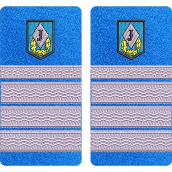 GRADE PLUTONIER ADJUTANT SEF JANDARMI MODEL - 1