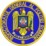Emblema INSPECTORATUL GENERAL AL POLITIEI ROMANE