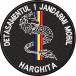 EMBLEMA DETASAMENTUL 1 JANDARMI MOBIL - HARGHITA