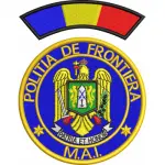 Emblema politia de frontiera romana IGPFR +  EMBLEMA TRICOLOR MANECA