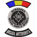 EMBLEMA SERVICIUL ROMAN DE INFORMATII SRI, SUBOFITERI BRIGADA ANTITERORISTA